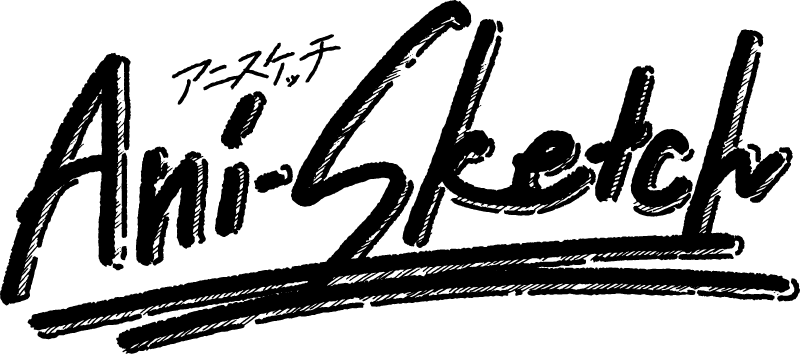 Ani-Sketchのブランドロゴ